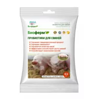 Кормовая добавка -Пробиотики для свиней Биоферм