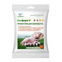 Кормовая добавка -Пробиотик для свиноматок и разведения свиней Биоферм